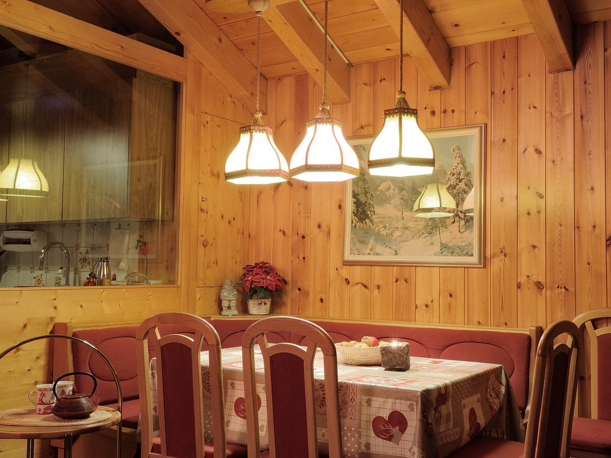 Cosy 3.5 Piece A Taesch公寓 外观 照片